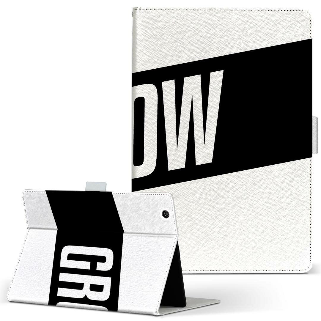 dtab d-51c 用 タブレットケース docomo ドコモ Lサイズ 手帳型 タブレットケース カバー 全機種対応有り レザー フリップ ダイアリー 二つ折り 革 024317 文章 格言