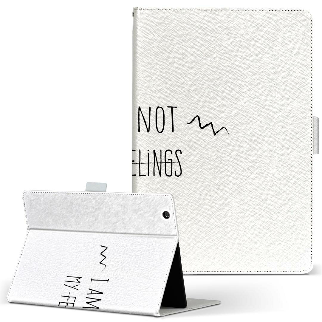 firemax11 用 2023年発売 対応カバー インチ 