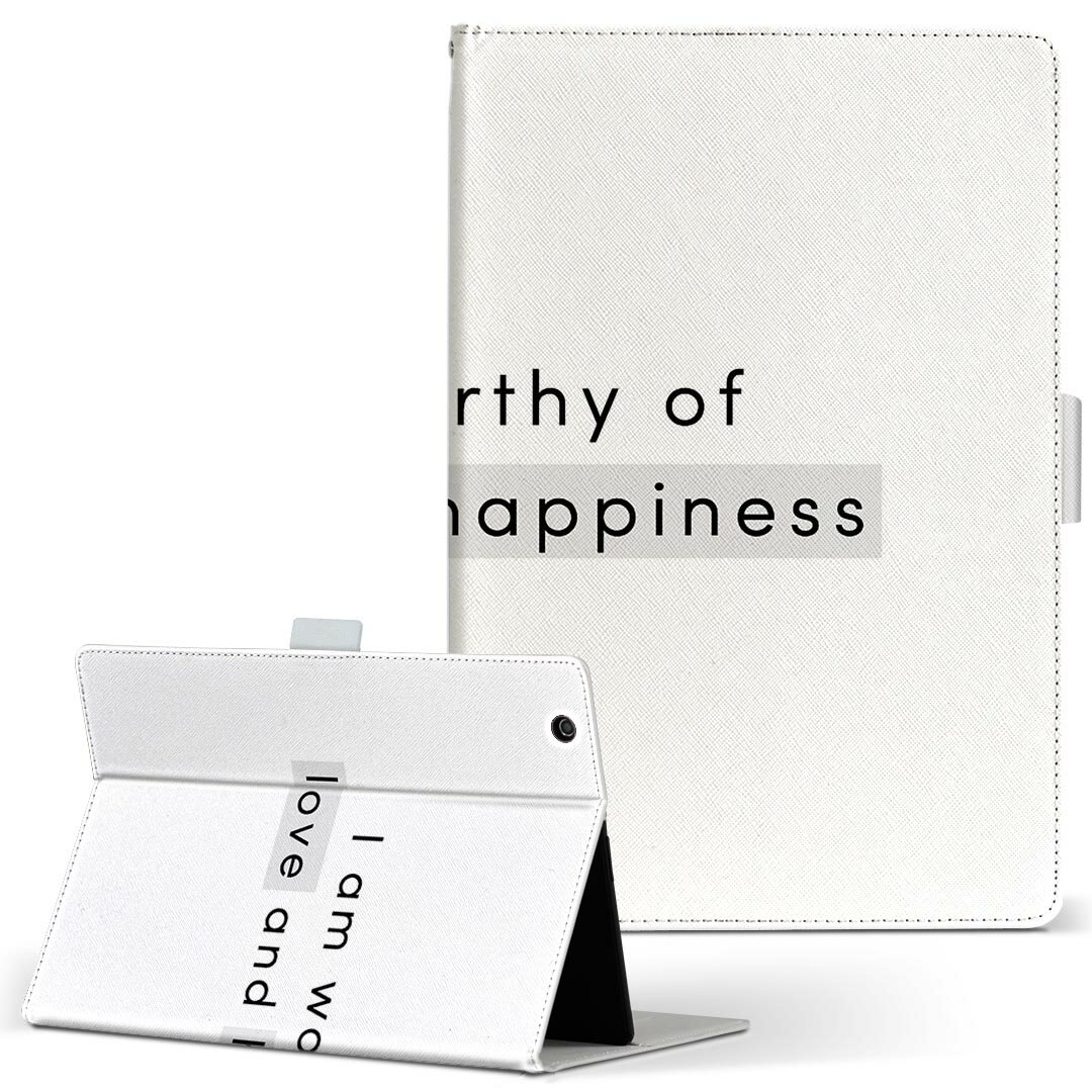 商品特徴・高品質な人工革に継ぎ目のないシームレスな全面デザイン。・業務用の特殊印刷機を使用した高精細プリント。さらにUV加工を施しダメージに強い仕上がり。・動画などの視聴に便利なスタンド機能。・内側に便利なカードスロット＆ロングポケット。・マグネットフリップ機能で開け閉めカンタン。・内側の粘着部に直接端末を貼り付けるだけの簡単装着。繰り返しの付け外しもOK。注意事項商品画像はサンプルイメージですので、お使いのモニターやスマホの液晶によっては多少色味に違いを感じる場合があります。またこちらは白い無地の人工革にデザインをプリントした商品です。商品によっては凹凸や光沢、デコなどの加工があるように見えたり、布地や金属を素材にしたように見える商品もありますが、これらはデザインの図版によるものです。イメージと違った、モニターと色味が異なるなどの理由による交換や返金はご対応できかねます。当店では複数サイズ用意している素材カバーからご注文の機種に一番近いサイズでご用意していますが、お使いのタブレットによっては端末とカバーの間に多少の余白が生じます。ご注文の前に、商品ページに掲載のカバーサイズとお手持ちの端末のサイズを比較・確認してください。こちらはレザーカバー内面の接着部にタブレット端末を直接貼り付けてお使い頂く商品です。レザーカバーのみの販売で、タブレット端末やハードケースは付属しません。ケースを装着したままのスタンド（クレードル）充電やワイヤレス充電（置くだけ充電）は対応していません。商品完成後すぐに発送していますため、印刷・UV加工独特の匂いが残る場合があります。お使い頂くうちに匂いは消えますが、気になる場合は風通しの良い場所に数日置いてください。ご注文後に1点1点制作する受注生産品のため、不良品以外のご返品や交換は固くお断り致します。サイズの選択間違いも保証対象外となりますため、ご注文の際は必ずお使いの端末とご注文のサイズをご確認下さい。発送について迅速な発送のためご入金確認のメールは控えております。発送予定日が分かり次第ご連絡を差し上げますので、こちらを入金確認に替えさせて頂きます。基本的には決済確認後、3〜10営業日前後での発送となります。繁忙期や休業日明けの場合はさらに時間がかかる場合があります。メール便の場合、到着までに2〜4日ほどかかる場合が多く、紛失などの保障もご対応できかねますのでご了承の上お選び下さい。