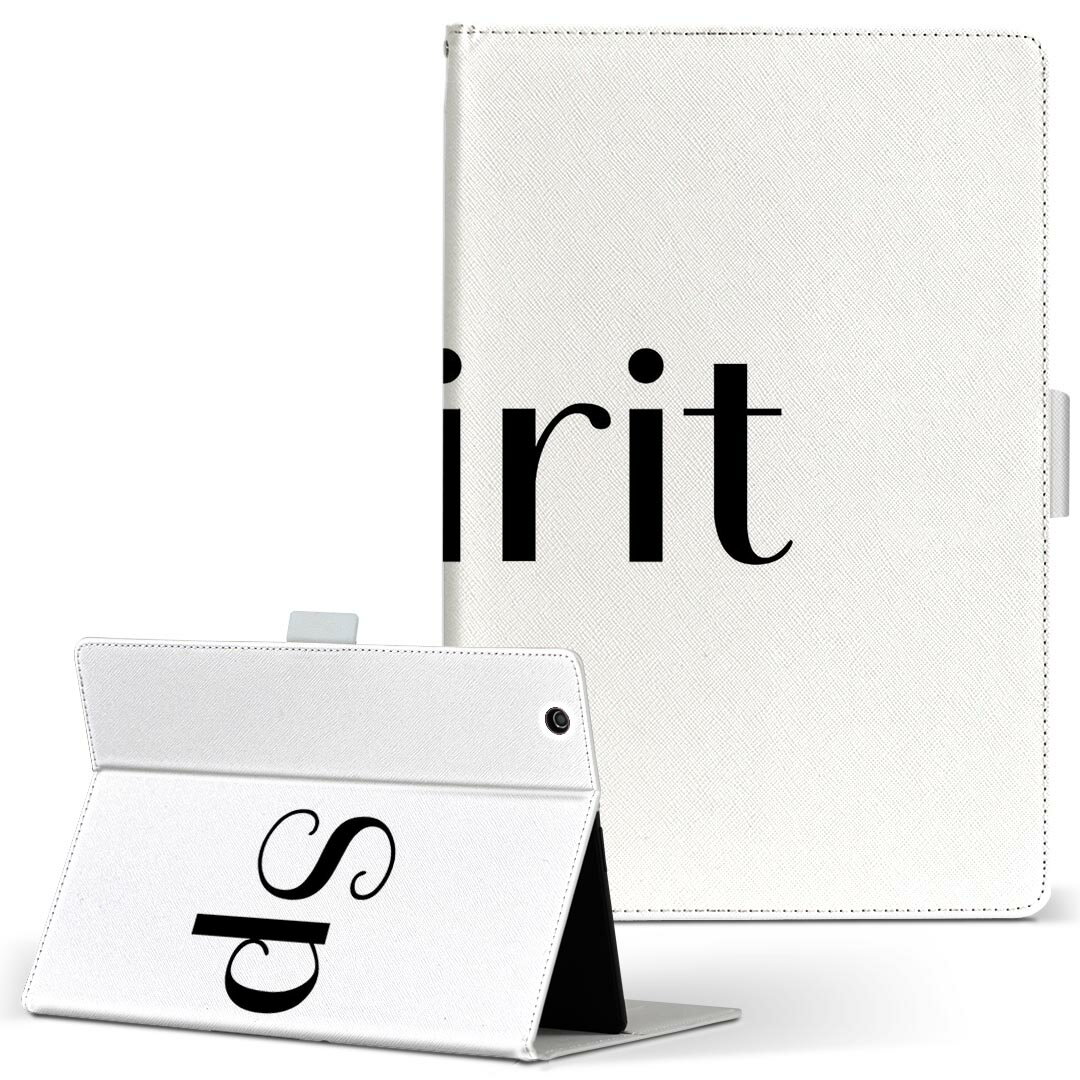 dtab d-51c 用 タブレットケース docomo ドコモ Lサイズ 手帳型 タブレットケース カバー 全機種対応有り レザー フリップ ダイアリー 二つ折り 革 024484 文章 格言