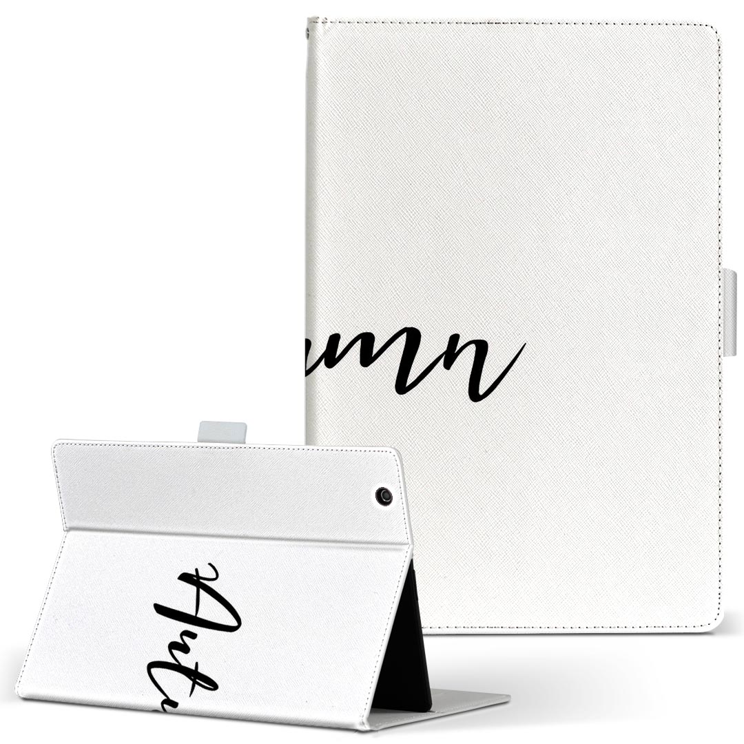 firemax11 用 2023年発売 対応カバー インチ L サイズ 手帳型 タブレットケース カバー 全機種対応有り レザー フリップ ダイアリー 二つ折り 革 024564 文章 格言