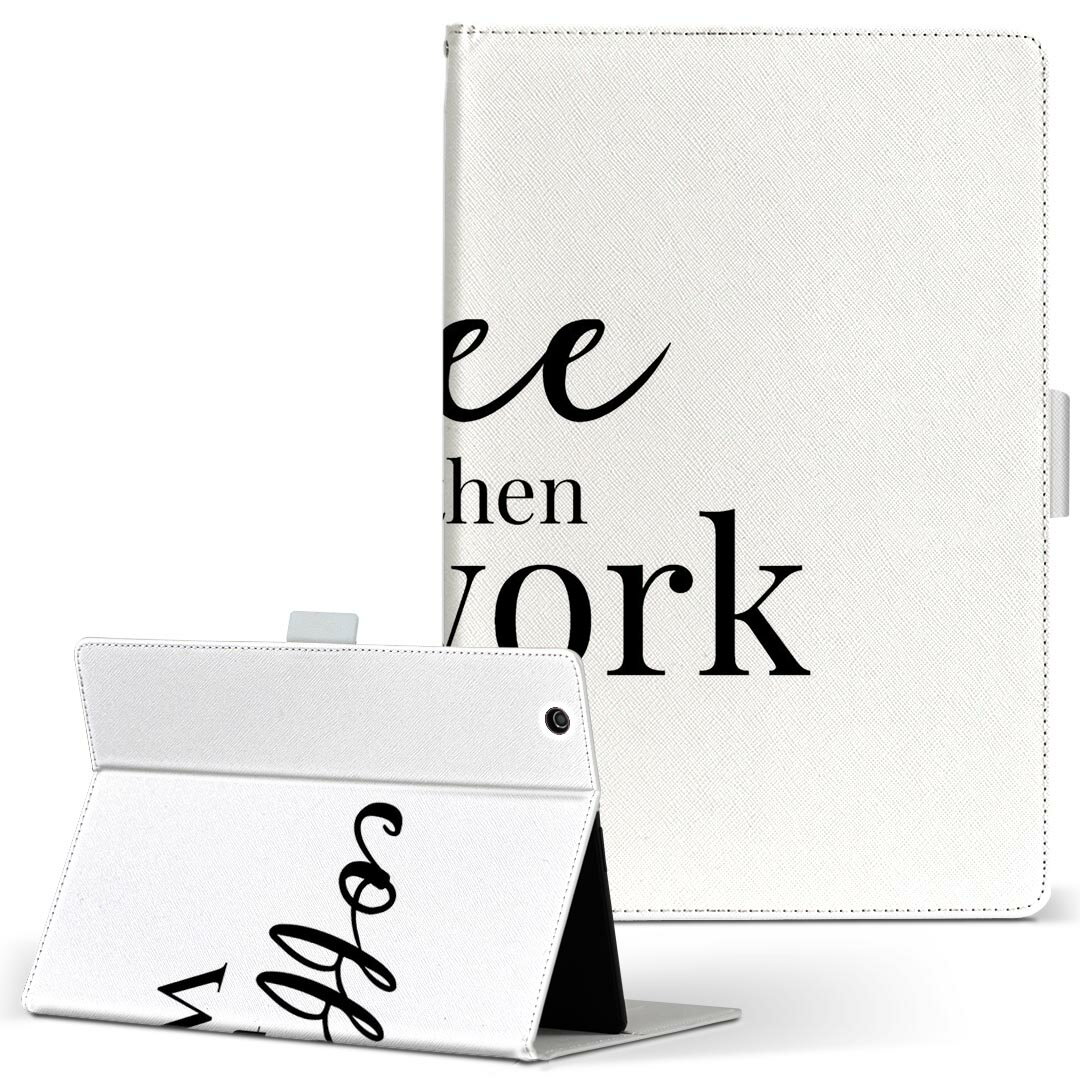 dtab d-51c 用 タブレットケース docomo ドコモ Lサイズ 手帳型 タブレットケース カバー 全機種対応有り レザー フリップ ダイアリー ..