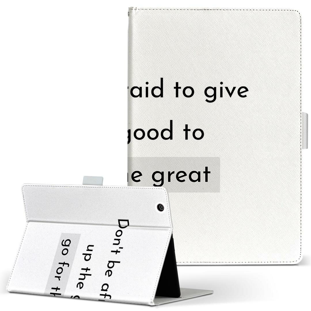 firemax11 用 2023年発売 対応カバー インチ 