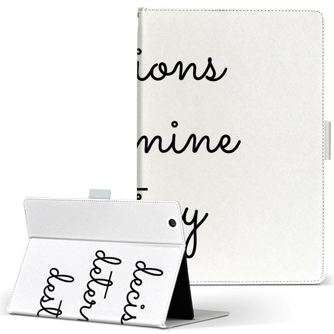 dtab d-51c 用 タブレットケース docomo ドコモ Lサイズ 手帳型 タブレットケース カバー 全機種対応有り レザー フリップ ダイアリー 二つ折り 革 024830 文章 格言