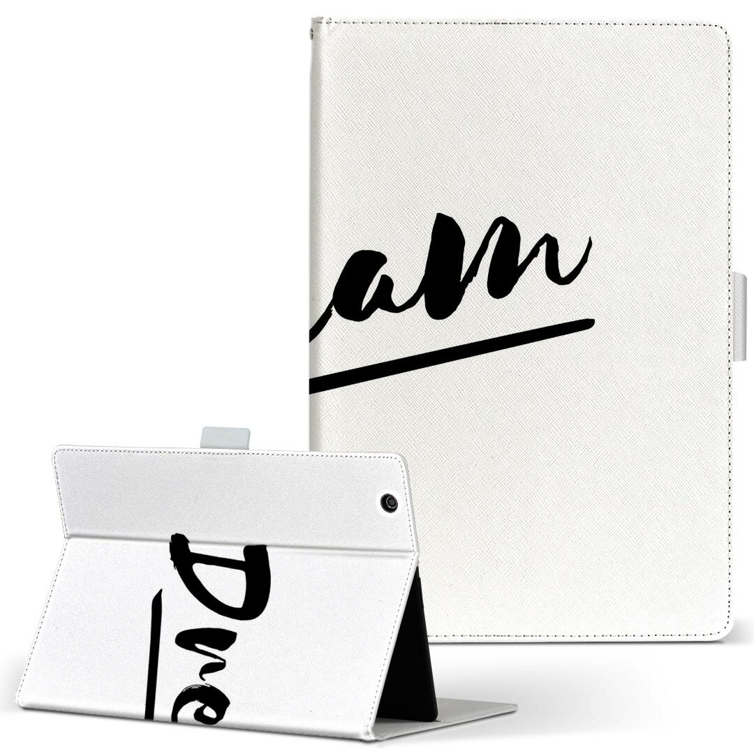 商品特徴・高品質な人工革に継ぎ目のないシームレスな全面デザイン。・業務用の特殊印刷機を使用した高精細プリント。さらにUV加工を施しダメージに強い仕上がり。・動画などの視聴に便利なスタンド機能。・内側に便利なカードスロット＆ロングポケット。・マグネットフリップ機能で開け閉めカンタン。・内側の粘着部に直接端末を貼り付けるだけの簡単装着。繰り返しの付け外しもOK。注意事項商品画像はサンプルイメージですので、お使いのモニターやスマホの液晶によっては多少色味に違いを感じる場合があります。またこちらは白い無地の人工革にデザインをプリントした商品です。商品によっては凹凸や光沢、デコなどの加工があるように見えたり、布地や金属を素材にしたように見える商品もありますが、これらはデザインの図版によるものです。イメージと違った、モニターと色味が異なるなどの理由による交換や返金はご対応できかねます。当店では複数サイズ用意している素材カバーからご注文の機種に一番近いサイズでご用意していますが、お使いのタブレットによっては端末とカバーの間に多少の余白が生じます。ご注文の前に、商品ページに掲載のカバーサイズとお手持ちの端末のサイズを比較・確認してください。こちらはレザーカバー内面の接着部にタブレット端末を直接貼り付けてお使い頂く商品です。レザーカバーのみの販売で、タブレット端末やハードケースは付属しません。ケースを装着したままのスタンド（クレードル）充電やワイヤレス充電（置くだけ充電）は対応していません。商品完成後すぐに発送していますため、印刷・UV加工独特の匂いが残る場合があります。お使い頂くうちに匂いは消えますが、気になる場合は風通しの良い場所に数日置いてください。ご注文後に1点1点制作する受注生産品のため、不良品以外のご返品や交換は固くお断り致します。サイズの選択間違いも保証対象外となりますため、ご注文の際は必ずお使いの端末とご注文のサイズをご確認下さい。発送について迅速な発送のためご入金確認のメールは控えております。発送予定日が分かり次第ご連絡を差し上げますので、こちらを入金確認に替えさせて頂きます。基本的には決済確認後、3〜10営業日前後での発送となります。繁忙期や休業日明けの場合はさらに時間がかかる場合があります。メール便の場合、到着までに2〜4日ほどかかる場合が多く、紛失などの保障もご対応できかねますのでご了承の上お選び下さい。