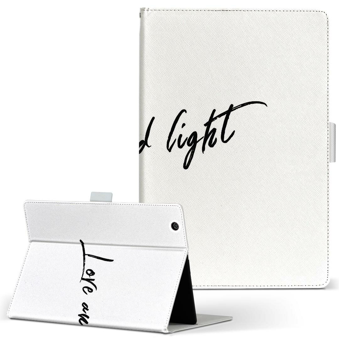 dtab d-51c 用 タブレットケース docomo ドコモ Lサイズ 手帳型 タブレットケース カバー 全機種対応有り レザー フリップ ダイアリー 二つ折り 革 024882 文章 格言