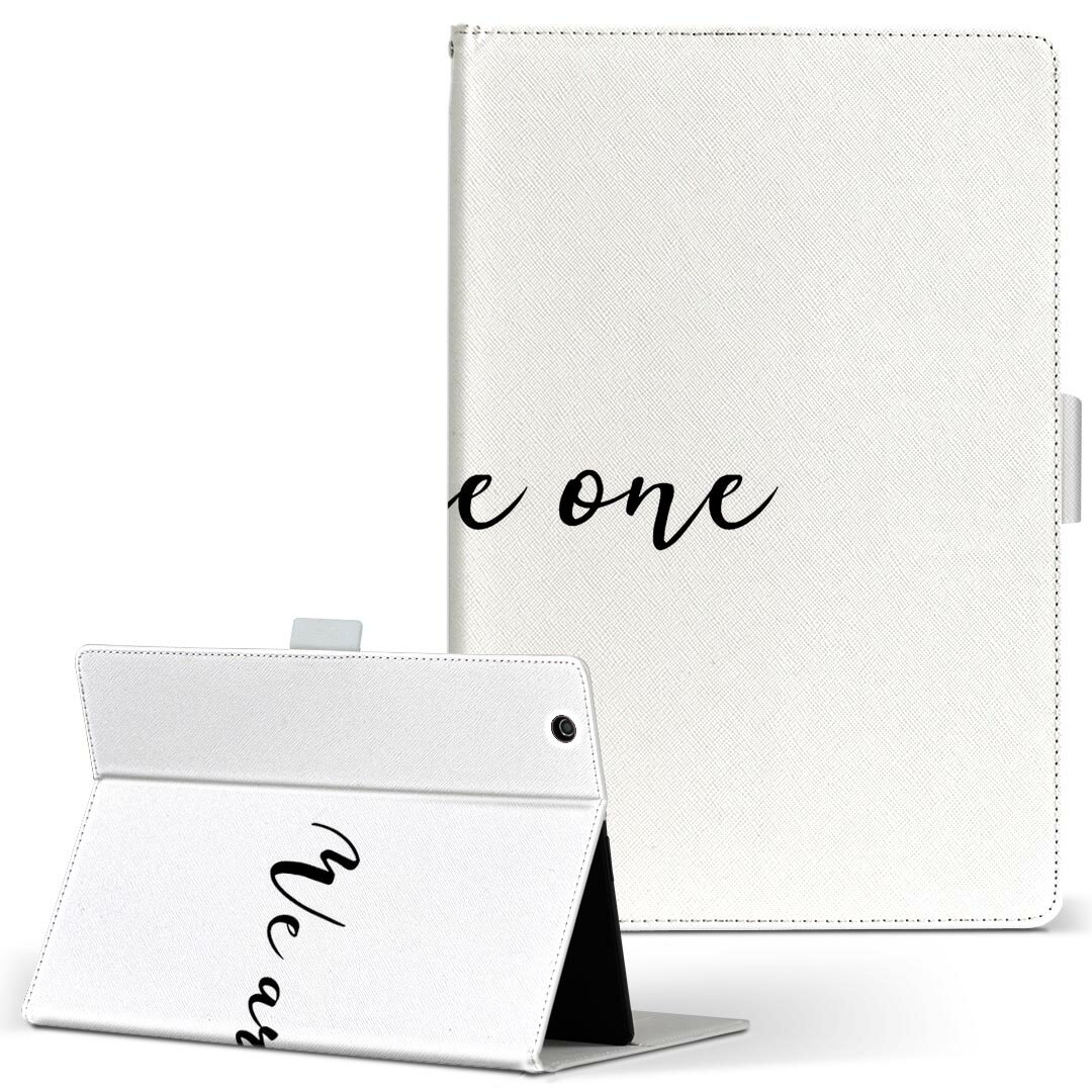 商品特徴・高品質な人工革に継ぎ目のないシームレスな全面デザイン。・業務用の特殊印刷機を使用した高精細プリント。さらにUV加工を施しダメージに強い仕上がり。・動画などの視聴に便利なスタンド機能。・内側に便利なカードスロット＆ロングポケット。・マグネットフリップ機能で開け閉めカンタン。・内側の粘着部に直接端末を貼り付けるだけの簡単装着。繰り返しの付け外しもOK。注意事項商品画像はサンプルイメージですので、お使いのモニターやスマホの液晶によっては多少色味に違いを感じる場合があります。またこちらは白い無地の人工革にデザインをプリントした商品です。商品によっては凹凸や光沢、デコなどの加工があるように見えたり、布地や金属を素材にしたように見える商品もありますが、これらはデザインの図版によるものです。イメージと違った、モニターと色味が異なるなどの理由による交換や返金はご対応できかねます。当店では複数サイズ用意している素材カバーからご注文の機種に一番近いサイズでご用意していますが、お使いのタブレットによっては端末とカバーの間に多少の余白が生じます。ご注文の前に、商品ページに掲載のカバーサイズとお手持ちの端末のサイズを比較・確認してください。こちらはレザーカバー内面の接着部にタブレット端末を直接貼り付けてお使い頂く商品です。レザーカバーのみの販売で、タブレット端末やハードケースは付属しません。ケースを装着したままのスタンド（クレードル）充電やワイヤレス充電（置くだけ充電）は対応していません。商品完成後すぐに発送していますため、印刷・UV加工独特の匂いが残る場合があります。お使い頂くうちに匂いは消えますが、気になる場合は風通しの良い場所に数日置いてください。ご注文後に1点1点制作する受注生産品のため、不良品以外のご返品や交換は固くお断り致します。サイズの選択間違いも保証対象外となりますため、ご注文の際は必ずお使いの端末とご注文のサイズをご確認下さい。発送について迅速な発送のためご入金確認のメールは控えております。発送予定日が分かり次第ご連絡を差し上げますので、こちらを入金確認に替えさせて頂きます。基本的には決済確認後、3〜10営業日前後での発送となります。繁忙期や休業日明けの場合はさらに時間がかかる場合があります。メール便の場合、到着までに2〜4日ほどかかる場合が多く、紛失などの保障もご対応できかねますのでご了承の上お選び下さい。