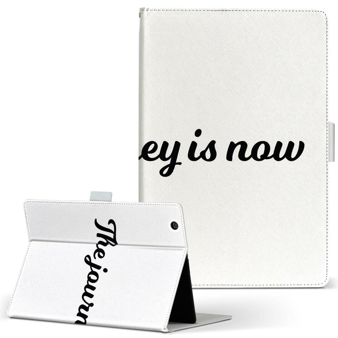 firemax11 用 2023年発売 対応カバー インチ L サイズ 手帳型 タブレットケース カバー 全機種対応有り レザー フリップ ダイアリー 二つ折り 革 025058 文章 格言