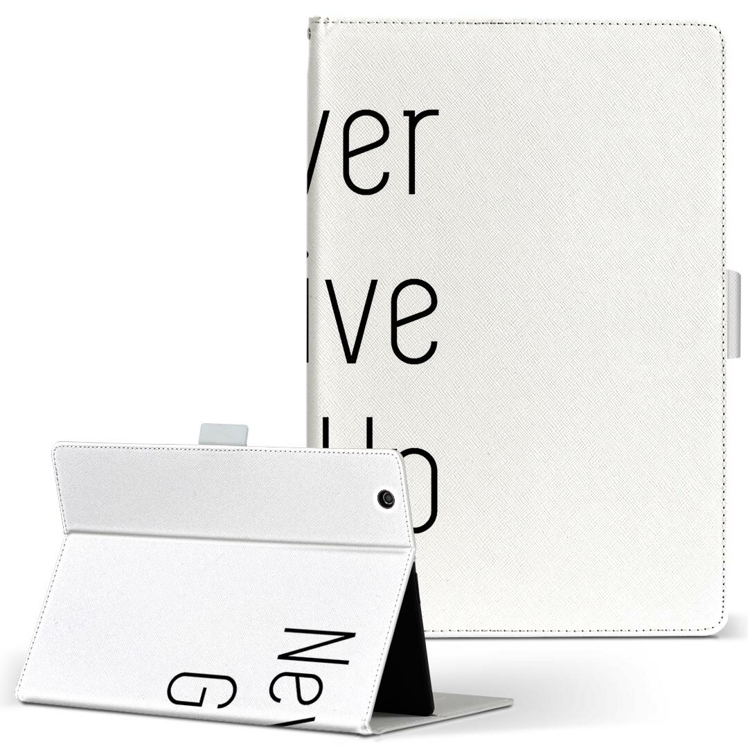 商品特徴・高品質な人工革に継ぎ目のないシームレスな全面デザイン。・業務用の特殊印刷機を使用した高精細プリント。さらにUV加工を施しダメージに強い仕上がり。・動画などの視聴に便利なスタンド機能。・内側に便利なカードスロット＆ロングポケット。・マグネットフリップ機能で開け閉めカンタン。・内側の粘着部に直接端末を貼り付けるだけの簡単装着。繰り返しの付け外しもOK。注意事項商品画像はサンプルイメージですので、お使いのモニターやスマホの液晶によっては多少色味に違いを感じる場合があります。またこちらは白い無地の人工革にデザインをプリントした商品です。商品によっては凹凸や光沢、デコなどの加工があるように見えたり、布地や金属を素材にしたように見える商品もありますが、これらはデザインの図版によるものです。イメージと違った、モニターと色味が異なるなどの理由による交換や返金はご対応できかねます。当店では複数サイズ用意している素材カバーからご注文の機種に一番近いサイズでご用意していますが、お使いのタブレットによっては端末とカバーの間に多少の余白が生じます。ご注文の前に、商品ページに掲載のカバーサイズとお手持ちの端末のサイズを比較・確認してください。こちらはレザーカバー内面の接着部にタブレット端末を直接貼り付けてお使い頂く商品です。レザーカバーのみの販売で、タブレット端末やハードケースは付属しません。ケースを装着したままのスタンド（クレードル）充電やワイヤレス充電（置くだけ充電）は対応していません。商品完成後すぐに発送していますため、印刷・UV加工独特の匂いが残る場合があります。お使い頂くうちに匂いは消えますが、気になる場合は風通しの良い場所に数日置いてください。ご注文後に1点1点制作する受注生産品のため、不良品以外のご返品や交換は固くお断り致します。サイズの選択間違いも保証対象外となりますため、ご注文の際は必ずお使いの端末とご注文のサイズをご確認下さい。発送について迅速な発送のためご入金確認のメールは控えております。発送予定日が分かり次第ご連絡を差し上げますので、こちらを入金確認に替えさせて頂きます。基本的には決済確認後、3〜10営業日前後での発送となります。繁忙期や休業日明けの場合はさらに時間がかかる場合があります。メール便の場合、到着までに2〜4日ほどかかる場合が多く、紛失などの保障もご対応できかねますのでご了承の上お選び下さい。