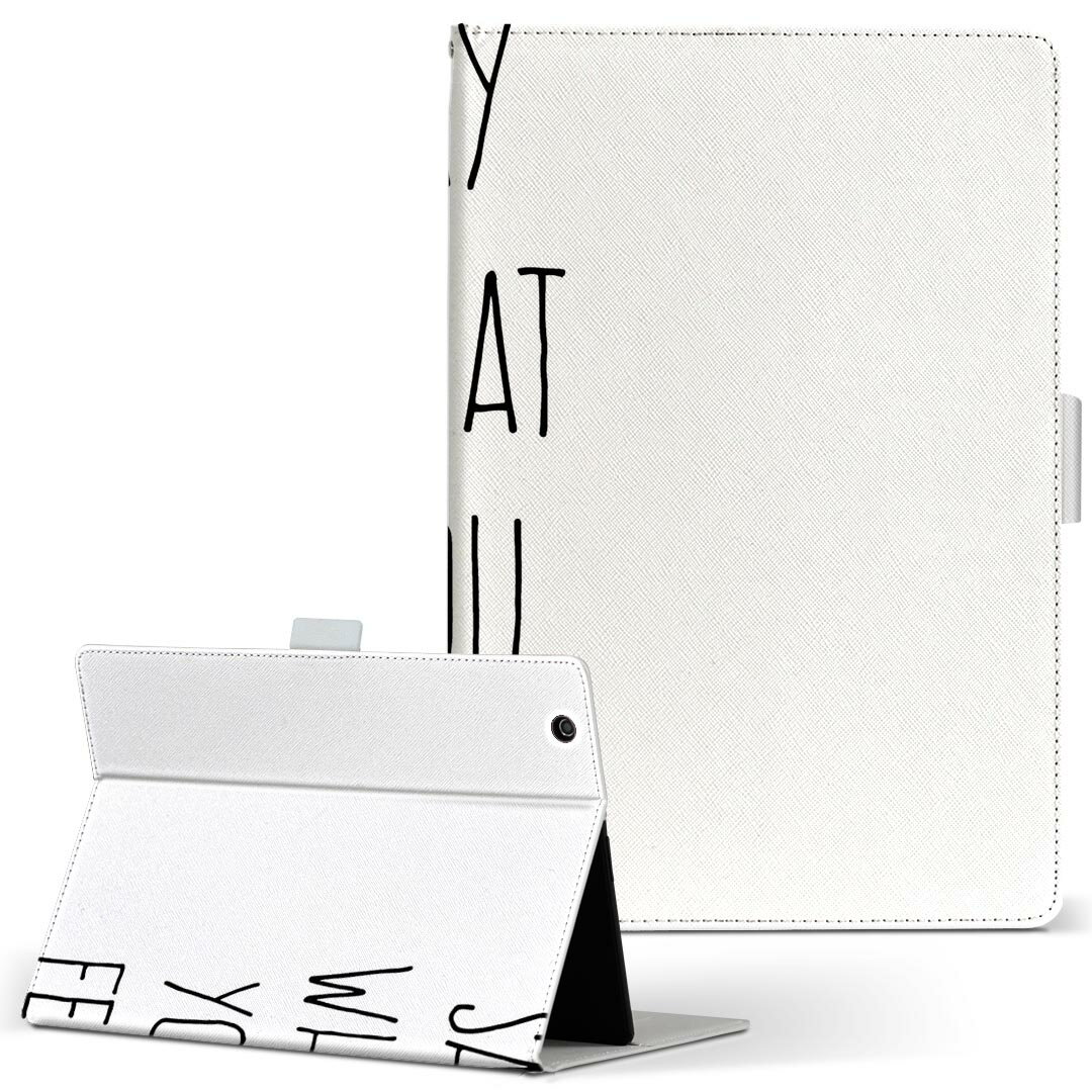 firemax11 用 2023年発売 対応カバー インチ L サイズ 手帳型 タブレットケース カバー 全機種対応有り レザー フリップ ダイアリー 二つ折り 革 025399 文章 格言