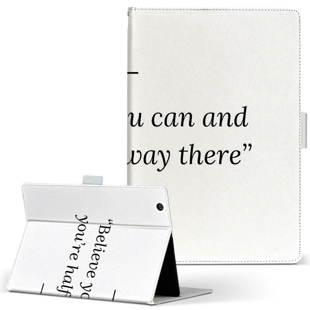 商品特徴・高品質な人工革に継ぎ目のないシームレスな全面デザイン。・業務用の特殊印刷機を使用した高精細プリント。さらにUV加工を施しダメージに強い仕上がり。・動画などの視聴に便利なスタンド機能。・内側に便利なカードスロット＆ロングポケット。・マグネットフリップ機能で開け閉めカンタン。・内側の粘着部に直接端末を貼り付けるだけの簡単装着。繰り返しの付け外しもOK。注意事項商品画像はサンプルイメージですので、お使いのモニターやスマホの液晶によっては多少色味に違いを感じる場合があります。またこちらは白い無地の人工革にデザインをプリントした商品です。商品によっては凹凸や光沢、デコなどの加工があるように見えたり、布地や金属を素材にしたように見える商品もありますが、これらはデザインの図版によるものです。イメージと違った、モニターと色味が異なるなどの理由による交換や返金はご対応できかねます。当店では複数サイズ用意している素材カバーからご注文の機種に一番近いサイズでご用意していますが、お使いのタブレットによっては端末とカバーの間に多少の余白が生じます。ご注文の前に、商品ページに掲載のカバーサイズとお手持ちの端末のサイズを比較・確認してください。こちらはレザーカバー内面の接着部にタブレット端末を直接貼り付けてお使い頂く商品です。レザーカバーのみの販売で、タブレット端末やハードケースは付属しません。ケースを装着したままのスタンド（クレードル）充電やワイヤレス充電（置くだけ充電）は対応していません。商品完成後すぐに発送していますため、印刷・UV加工独特の匂いが残る場合があります。お使い頂くうちに匂いは消えますが、気になる場合は風通しの良い場所に数日置いてください。ご注文後に1点1点制作する受注生産品のため、不良品以外のご返品や交換は固くお断り致します。サイズの選択間違いも保証対象外となりますため、ご注文の際は必ずお使いの端末とご注文のサイズをご確認下さい。発送について迅速な発送のためご入金確認のメールは控えております。発送予定日が分かり次第ご連絡を差し上げますので、こちらを入金確認に替えさせて頂きます。基本的には決済確認後、3〜10営業日前後での発送となります。繁忙期や休業日明けの場合はさらに時間がかかる場合があります。メール便の場合、到着までに2〜4日ほどかかる場合が多く、紛失などの保障もご対応できかねますのでご了承の上お選び下さい。