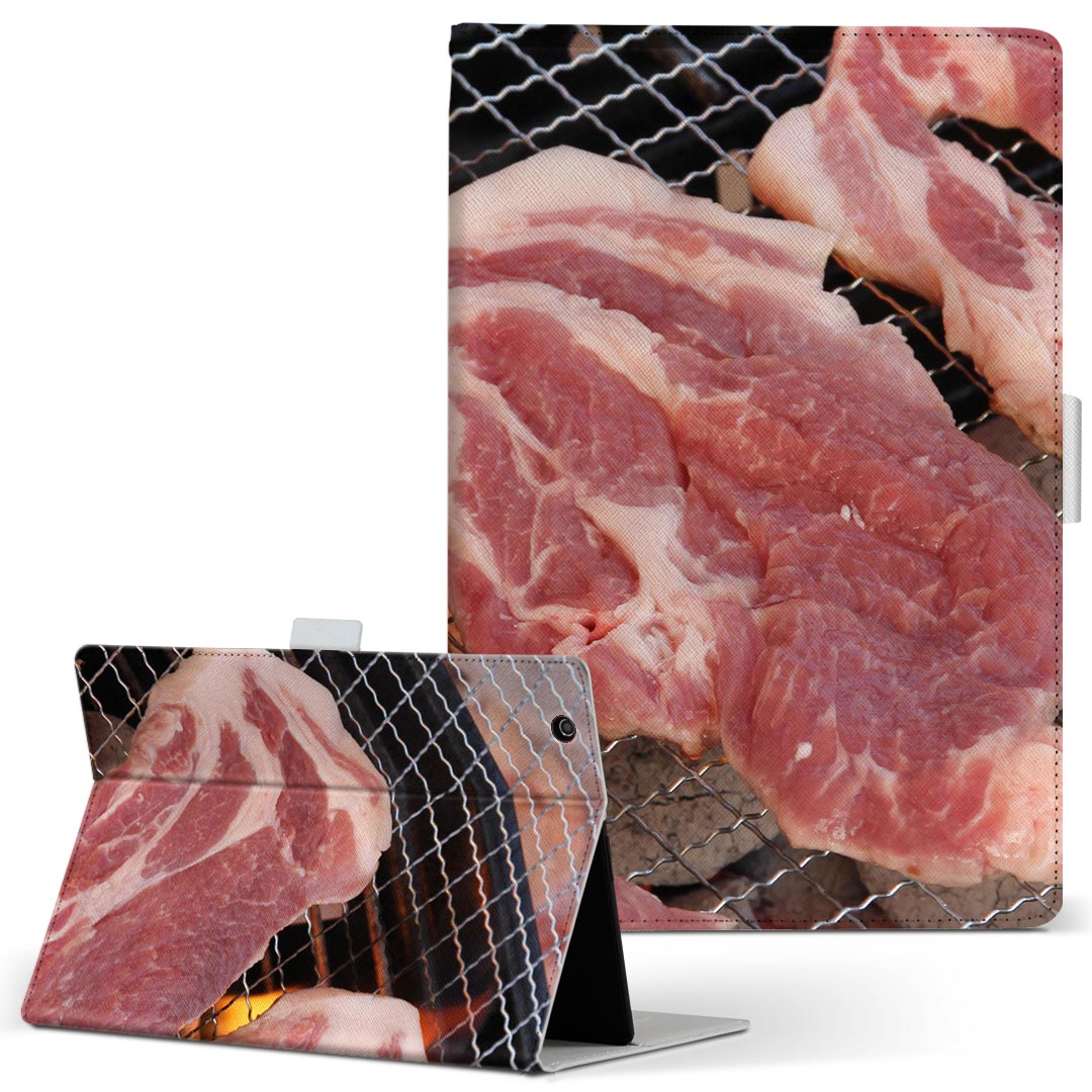 aiwa tab AB8 用 タブレット ケース JA3-TBA0801 / TBA0802 8インチ Mサイズ 手帳型 タブレットケース カバー レザー フリップ ダイアリー 二つ折り 革 025590 BBQ キャンプ 肉 食べ物 写真