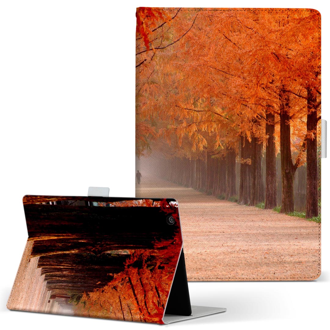 Qua tab PZ 用 タブレット ケース キュアタブ QuatabPZ Lサイズ 手帳型 タブレットケース カバー レザー フリップ ダイアリー 二つ折り 革 025603 景色　紅葉　並木道(2.0)