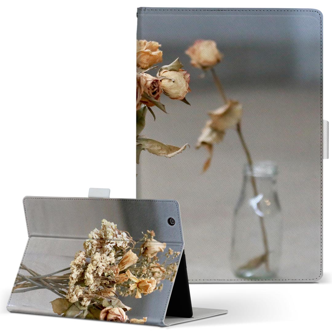 Xperia Tablet 用 タブレット ケース エ�
