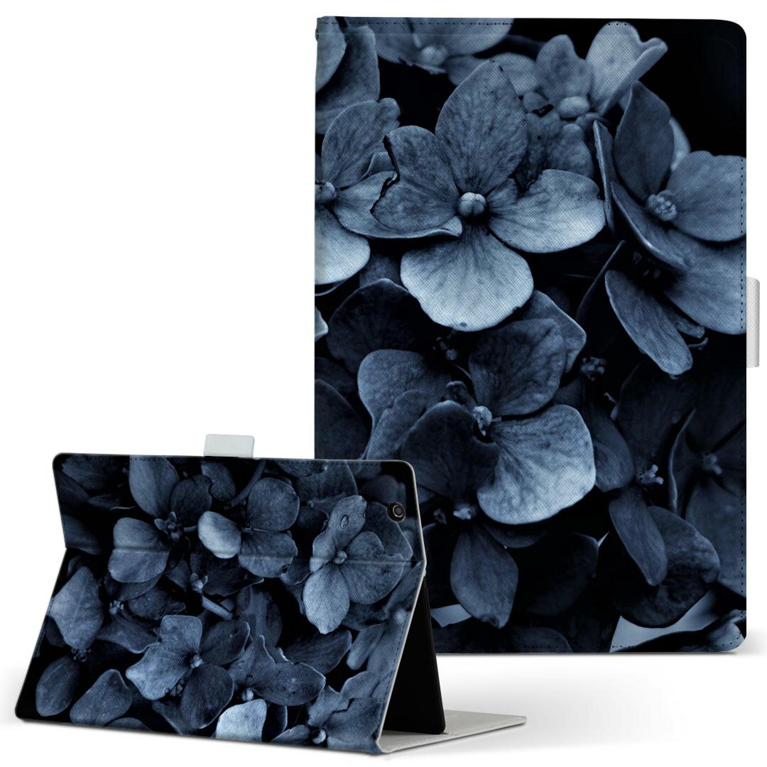 Xperia Tablet 用 タブレット ケース エ�
