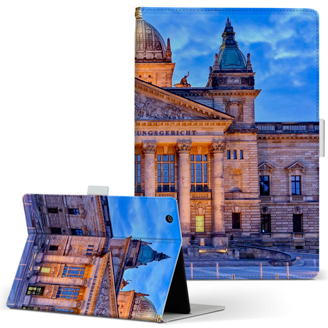 iPad Air 2 用 タブレット ケース Apple i