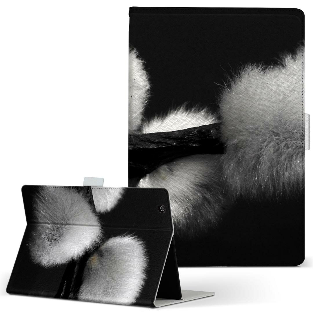 Xperia Tablet 用 タブレット ケース エ�