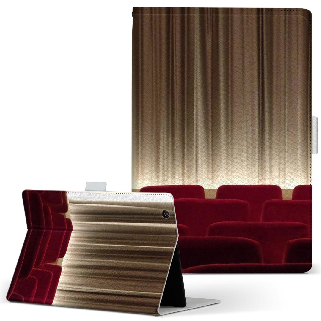 iPad Air 2 用 タブレット ケース Apple iPad アイパッド ipadair2 Lサイズ 手帳型 タブレットケース カバー レザー フリップ ダイアリー 二つ折り 革 025785 映画館　シネマホール