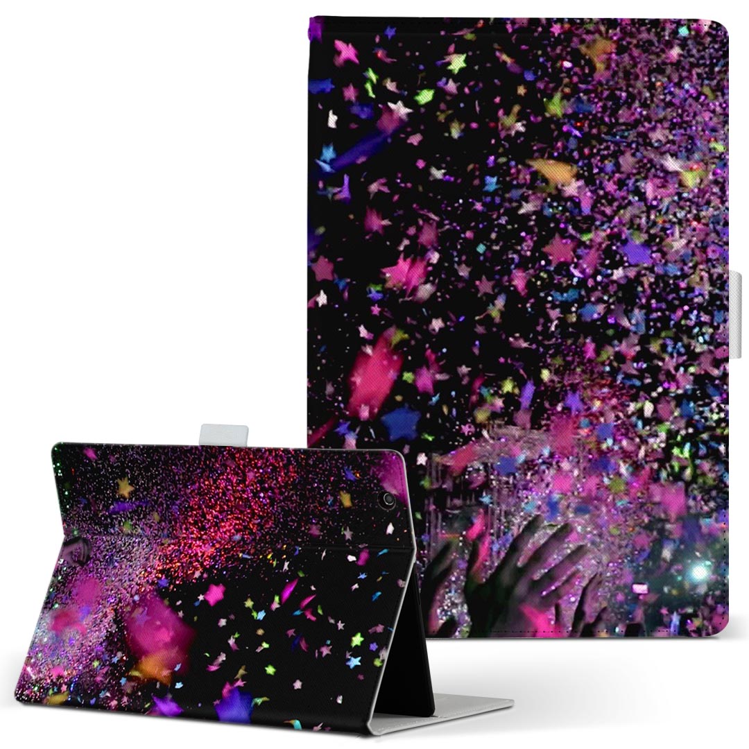 aiwa tab AB8 用 タブレット ケース JA3-TBA0801 / TBA0802 8インチ Mサイズ 手帳型 タブレットケース カバー レザー フリップ ダイアリー 二つ折り 革 025789 パーティー　クラブ　カラフル