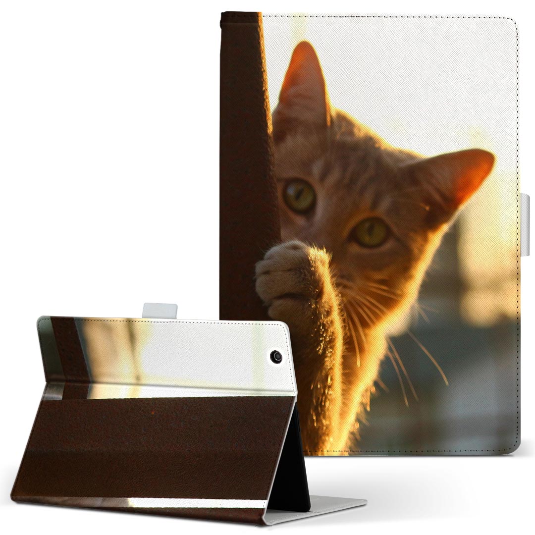 Xperia Tablet 用 タブレット ケース エ�