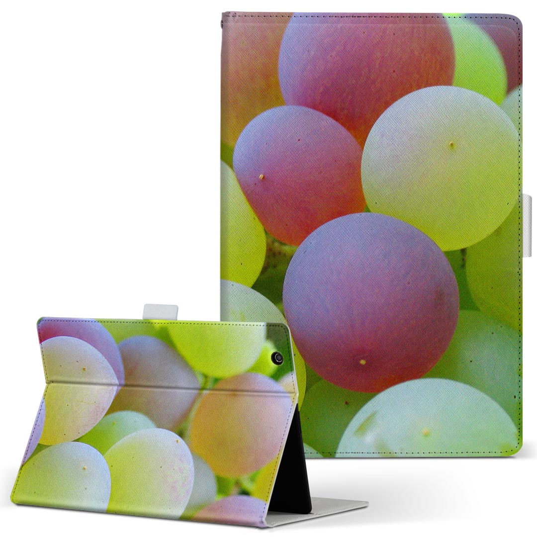 aiwa tab AB8 用 タブレット ケース JA3-TBA0801 / TBA0802 8インチ Mサイズ 手帳型 タブレットケース カバー レザー フリップ ダイアリー 二つ折り 革 025823 フルーツ ぶどう 果物