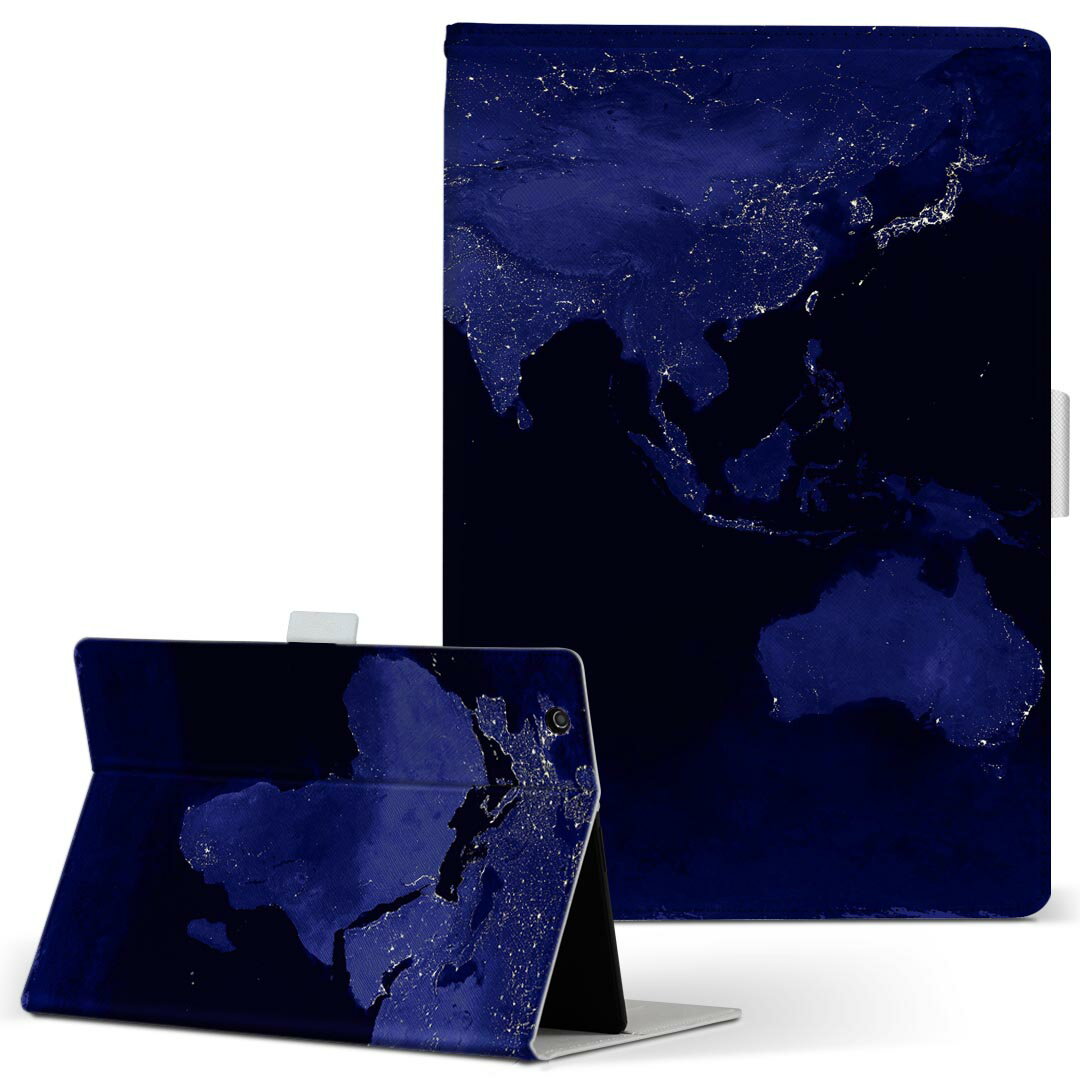 Xperia Tablet 用 タブレット ケース エ�