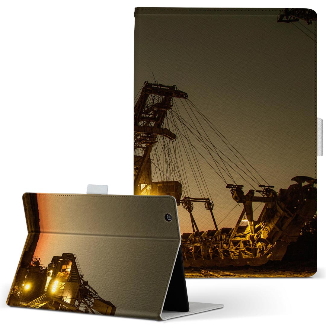 aiwa tab AB8 用 タブレット ケース JA3-TBA0801 / TBA0802 8インチ Mサイズ 手帳型 タブレットケース カバー レザー フリップ ダイア..