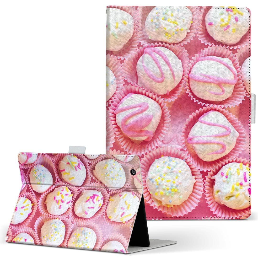 aiwa tab AB8 用 タブレット ケース JA3-TBA0801 / TBA0802 8インチ Mサイズ 手帳型 タブレットケース カバー レザー フリップ ダイアリー 二つ折り 革 025956 スイーツ　デザート　ケーキ