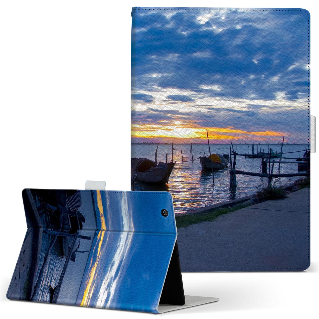 樂天商城 - Xperia Tablet 用 タブレット ケース エクスペリアタブレット sot31 SONY ソニー Lサイズ 手帳型 タブレットケース カバー レザー フリップ ダイアリー 二つ折り 革 026015 海　ボート　日没