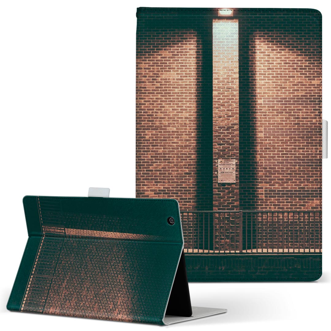 商品特徴・高品質な人工革に継ぎ目のないシームレスな全面デザイン。・業務用の特殊印刷機を使用した高精細プリント。さらにUV加工を施しダメージに強い仕上がり。・動画などの視聴に便利なスタンド機能。・内側に便利なカードスロット＆ロングポケット。・マグネットフリップ機能で開け閉めカンタン。・内側の粘着部に直接端末を貼り付けるだけの簡単装着。繰り返しの付け外しもOK。注意事項商品画像はサンプルイメージですので、お使いのモニターやスマホの液晶によっては多少色味に違いを感じる場合があります。またこちらは白い無地の人工革にデザインをプリントした商品です。商品によっては凹凸や光沢、デコなどの加工があるように見えたり、布地や金属を素材にしたように見える商品もありますが、これらはデザインの図版によるものです。イメージと違った、モニターと色味が異なるなどの理由による交換や返金はご対応できかねます。当店では複数サイズ用意している素材カバーからご注文の機種に一番近いサイズでご用意していますが、お使いのタブレットによっては端末とカバーの間に多少の余白が生じます。ご注文の前に、商品ページに掲載のカバーサイズとお手持ちの端末のサイズを比較・確認してください。こちらはレザーカバー内面の接着部にタブレット端末を直接貼り付けてお使い頂く商品です。レザーカバーのみの販売で、タブレット端末やハードケースは付属しません。ケースを装着したままのスタンド（クレードル）充電やワイヤレス充電（置くだけ充電）は対応していません。商品完成後すぐに発送していますため、印刷・UV加工独特の匂いが残る場合があります。お使い頂くうちに匂いは消えますが、気になる場合は風通しの良い場所に数日置いてください。ご注文後に1点1点制作する受注生産品のため、不良品以外のご返品や交換は固くお断り致します。サイズの選択間違いも保証対象外となりますため、ご注文の際は必ずお使いの端末とご注文のサイズをご確認下さい。発送について迅速な発送のためご入金確認のメールは控えております。発送予定日が分かり次第ご連絡を差し上げますので、こちらを入金確認に替えさせて頂きます。基本的には決済確認後、3〜10営業日前後での発送となります。繁忙期や休業日明けの場合はさらに時間がかかる場合があります。メール便の場合、到着までに2〜4日ほどかかる場合が多く、紛失などの保障もご対応できかねますのでご了承の上お選び下さい。