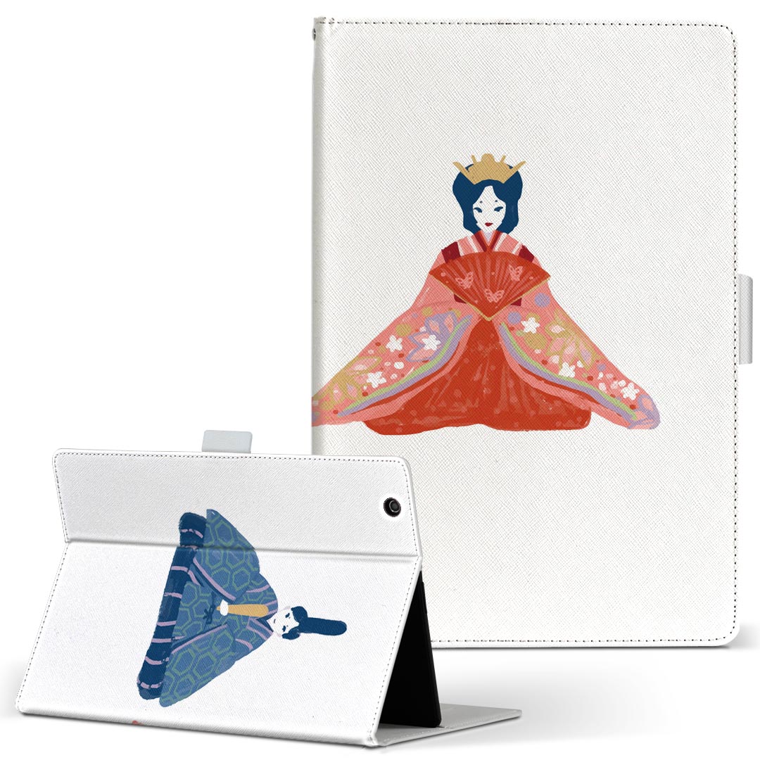 商品特徴・高品質な人工革に継ぎ目のないシームレスな全面デザイン。・業務用の特殊印刷機を使用した高精細プリント。さらにUV加工を施しダメージに強い仕上がり。・動画などの視聴に便利なスタンド機能。・内側に便利なカードスロット＆ロングポケット。・マグネットフリップ機能で開け閉めカンタン。・内側の粘着部に直接端末を貼り付けるだけの簡単装着。繰り返しの付け外しもOK。注意事項商品画像はサンプルイメージですので、お使いのモニターやスマホの液晶によっては多少色味に違いを感じる場合があります。またこちらは白い無地の人工革にデザインをプリントした商品です。商品によっては凹凸や光沢、デコなどの加工があるように見えたり、布地や金属を素材にしたように見える商品もありますが、これらはデザインの図版によるものです。イメージと違った、モニターと色味が異なるなどの理由による交換や返金はご対応できかねます。当店では複数サイズ用意している素材カバーからご注文の機種に一番近いサイズでご用意していますが、お使いのタブレットによっては端末とカバーの間に多少の余白が生じます。ご注文の前に、商品ページに掲載のカバーサイズとお手持ちの端末のサイズを比較・確認してください。こちらはレザーカバー内面の接着部にタブレット端末を直接貼り付けてお使い頂く商品です。レザーカバーのみの販売で、タブレット端末やハードケースは付属しません。ケースを装着したままのスタンド（クレードル）充電やワイヤレス充電（置くだけ充電）は対応していません。商品完成後すぐに発送していますため、印刷・UV加工独特の匂いが残る場合があります。お使い頂くうちに匂いは消えますが、気になる場合は風通しの良い場所に数日置いてください。ご注文後に1点1点制作する受注生産品のため、不良品以外のご返品や交換は固くお断り致します。サイズの選択間違いも保証対象外となりますため、ご注文の際は必ずお使いの端末とご注文のサイズをご確認下さい。発送について迅速な発送のためご入金確認のメールは控えております。発送予定日が分かり次第ご連絡を差し上げますので、こちらを入金確認に替えさせて頂きます。基本的には決済確認後、3〜10営業日前後での発送となります。繁忙期や休業日明けの場合はさらに時間がかかる場合があります。メール便の場合、到着までに2〜4日ほどかかる場合が多く、紛失などの保障もご対応できかねますのでご了承の上お選び下さい。