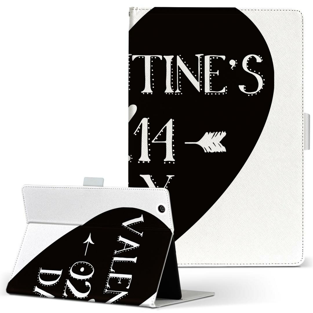 Qua tab PZ 用 タブレット ケース キュアタブ Q