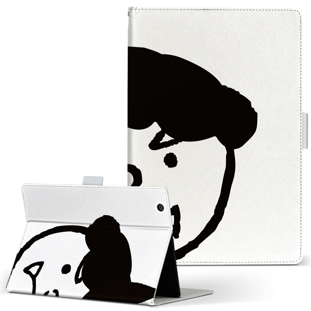 商品特徴・高品質な人工革に継ぎ目のないシームレスな全面デザイン。・業務用の特殊印刷機を使用した高精細プリント。さらにUV加工を施しダメージに強い仕上がり。・動画などの視聴に便利なスタンド機能。・内側に便利なカードスロット＆ロングポケット。・マグネットフリップ機能で開け閉めカンタン。・内側の粘着部に直接端末を貼り付けるだけの簡単装着。繰り返しの付け外しもOK。注意事項商品画像はサンプルイメージですので、お使いのモニターやスマホの液晶によっては多少色味に違いを感じる場合があります。またこちらは白い無地の人工革にデザインをプリントした商品です。商品によっては凹凸や光沢、デコなどの加工があるように見えたり、布地や金属を素材にしたように見える商品もありますが、これらはデザインの図版によるものです。イメージと違った、モニターと色味が異なるなどの理由による交換や返金はご対応できかねます。当店では複数サイズ用意している素材カバーからご注文の機種に一番近いサイズでご用意していますが、お使いのタブレットによっては端末とカバーの間に多少の余白が生じます。ご注文の前に、商品ページに掲載のカバーサイズとお手持ちの端末のサイズを比較・確認してください。こちらはレザーカバー内面の接着部にタブレット端末を直接貼り付けてお使い頂く商品です。レザーカバーのみの販売で、タブレット端末やハードケースは付属しません。ケースを装着したままのスタンド（クレードル）充電やワイヤレス充電（置くだけ充電）は対応していません。商品完成後すぐに発送していますため、印刷・UV加工独特の匂いが残る場合があります。お使い頂くうちに匂いは消えますが、気になる場合は風通しの良い場所に数日置いてください。ご注文後に1点1点制作する受注生産品のため、不良品以外のご返品や交換は固くお断り致します。サイズの選択間違いも保証対象外となりますため、ご注文の際は必ずお使いの端末とご注文のサイズをご確認下さい。発送について迅速な発送のためご入金確認のメールは控えております。発送予定日が分かり次第ご連絡を差し上げますので、こちらを入金確認に替えさせて頂きます。基本的には決済確認後、3〜10営業日前後での発送となります。繁忙期や休業日明けの場合はさらに時間がかかる場合があります。メール便の場合、到着までに2〜4日ほどかかる場合が多く、紛失などの保障もご対応できかねますのでご了承の上お選び下さい。