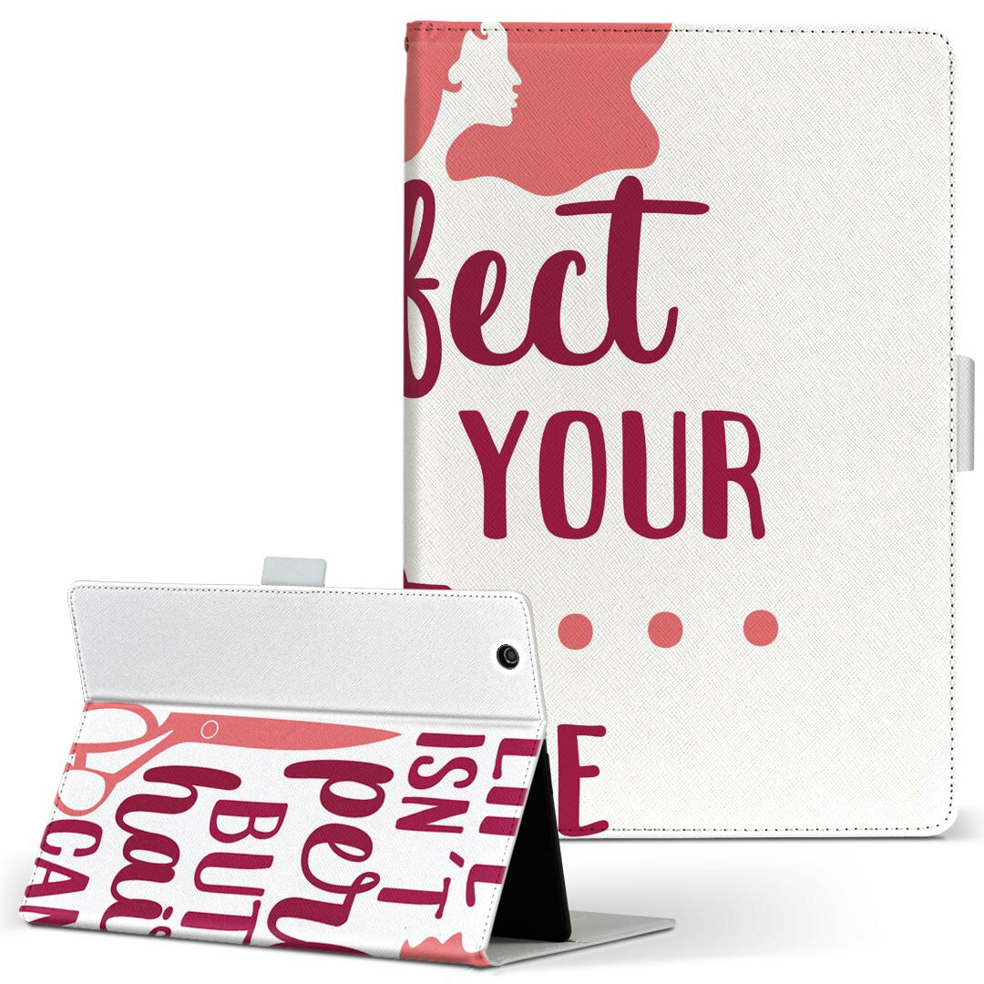 iPad Air 2 用 タブレット ケース Apple iPad アイパッド ipadair2 Lサイズ 手帳型 タブレットケース カバー レザー フリップ ダイアリ..