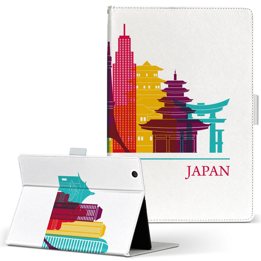 Xperia Tablet 用 タブレット ケース エ�