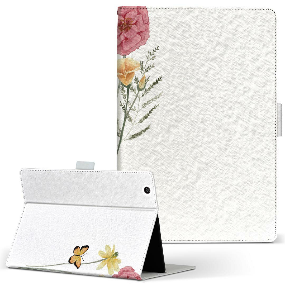 aiwa tab AB8 用 タブレット ケース JA3-T