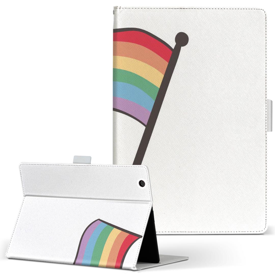 Rakuten - iPad mini 2 用 タブレット ケース Apple アップル iPad アイパッド ipadmini2 Mサイズ 手帳型 タブレットケース カバー レザー フリップ ダイアリー 二つ折り 革 031860 旗 カラフル