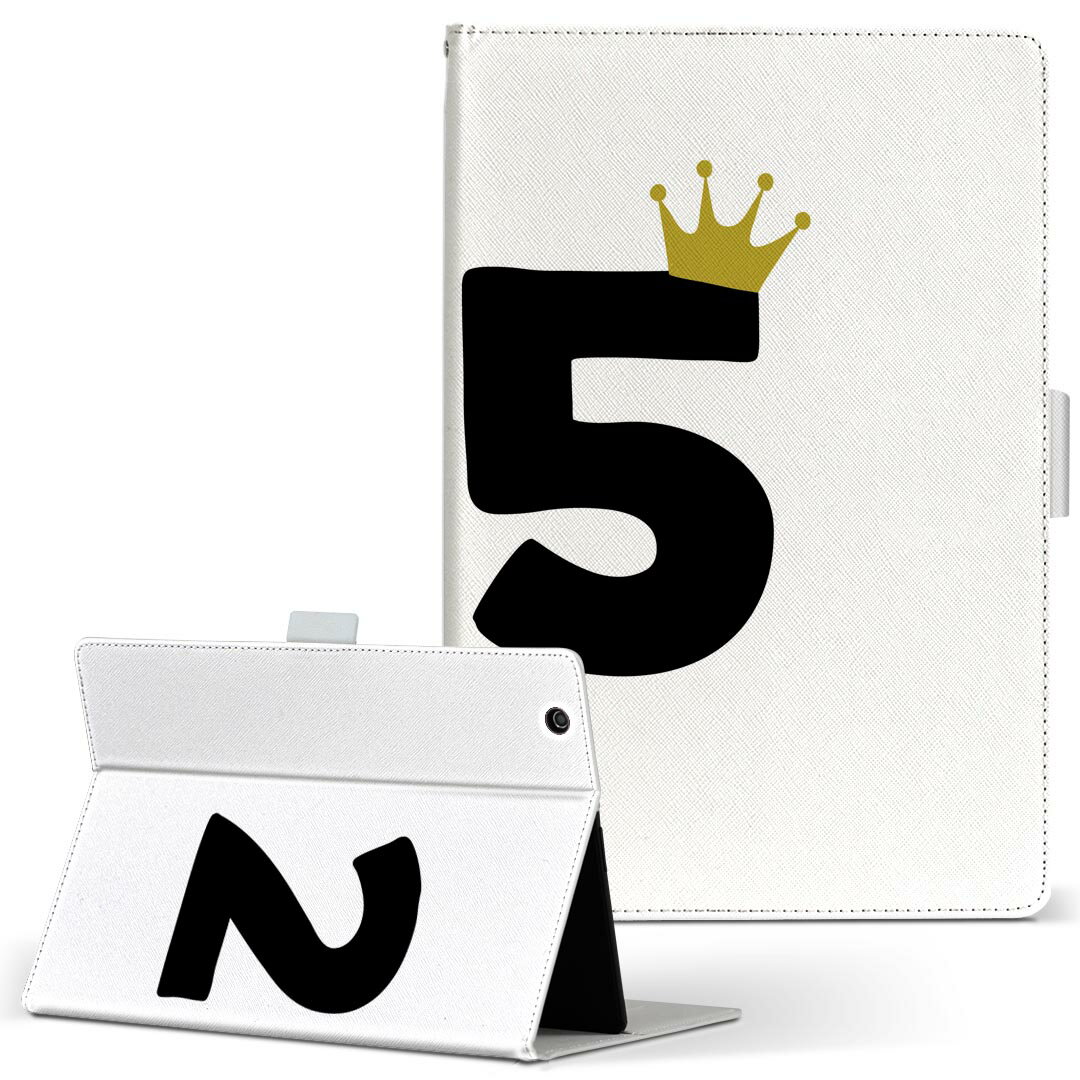 aiwa tab AB8 用 タブレット ケース JA3-TBA0801 / TBA0802 8インチ Mサイズ 手帳型 タブレットケース カバー レザー フリップ ダイア..