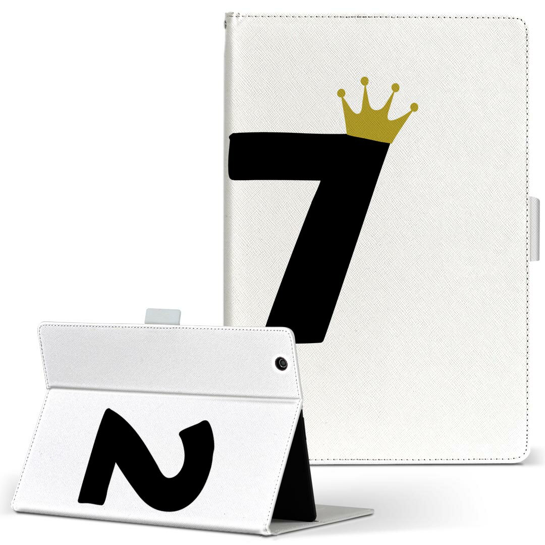 aiwa tab AB8 用 タブレット ケース JA3-TBA0801 / TBA0802 8インチ Mサイズ 手帳型 タブレットケース カバー レザー フリップ ダイアリー 二つ折り 革 031958 誕生日 記念日 27 歳(2.0)