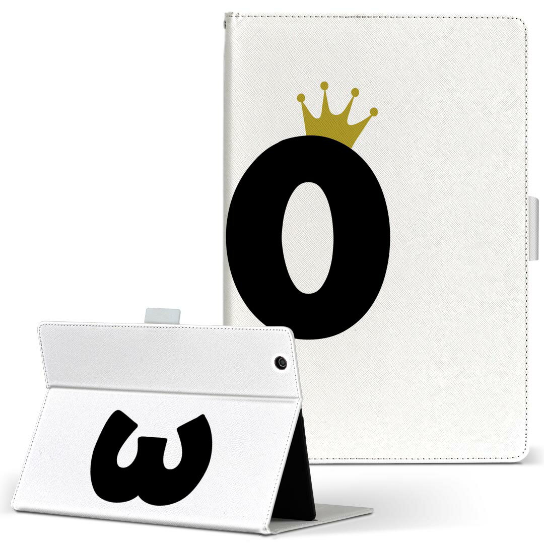 dtab Compact d-02H 用 タブレット ケース