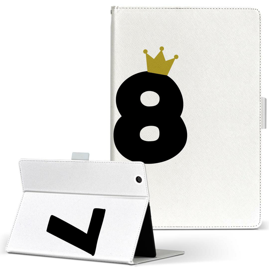 aiwa tab AB8 用 タブレット ケース JA3-TBA0801 / TBA0802 8インチ Mサイズ 手帳型 タブレットケース カバー レザー フリップ ダイアリー 二つ折り 革 032009 誕生日 記念日 78 歳