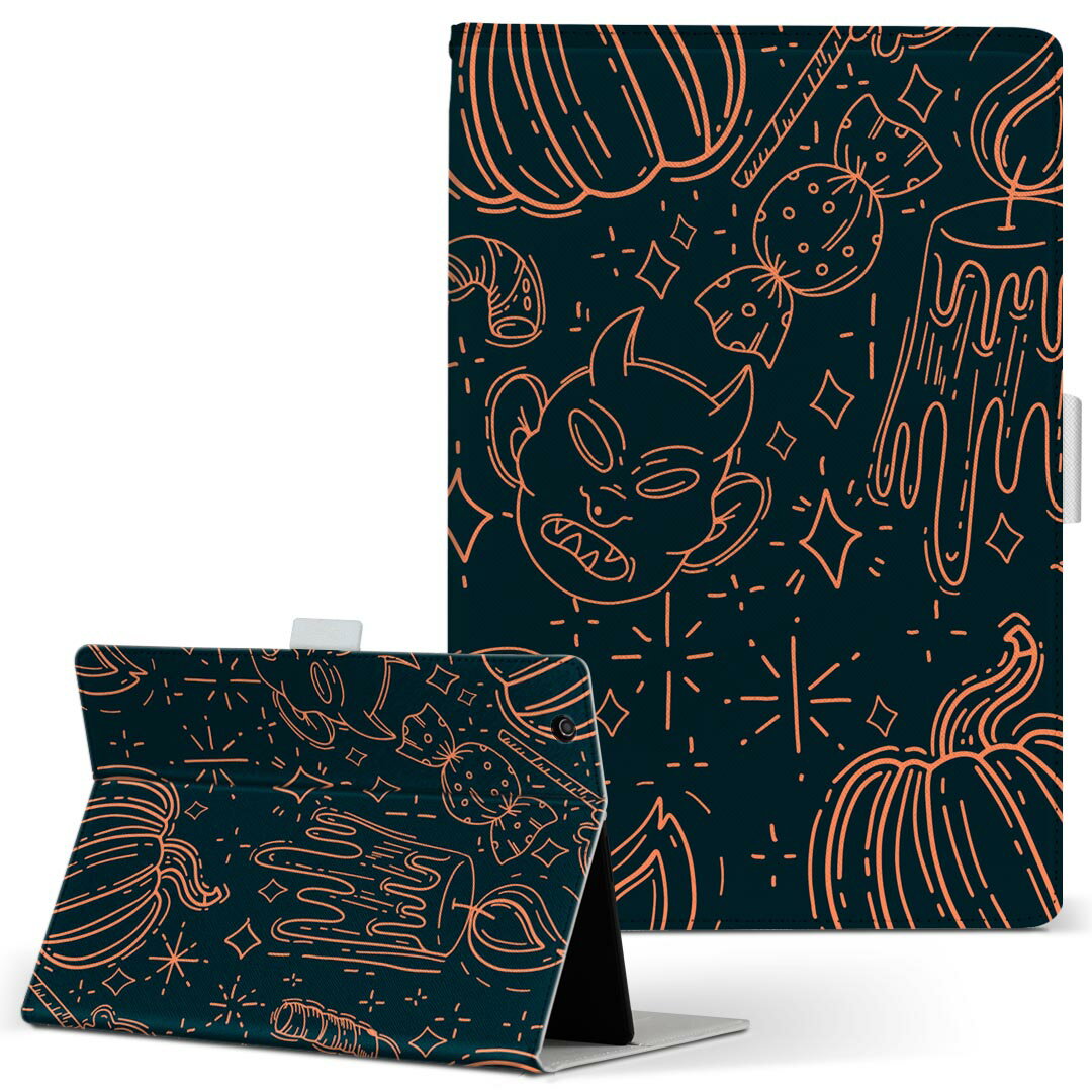 Xperia Tablet 用 タブレット ケース エ�