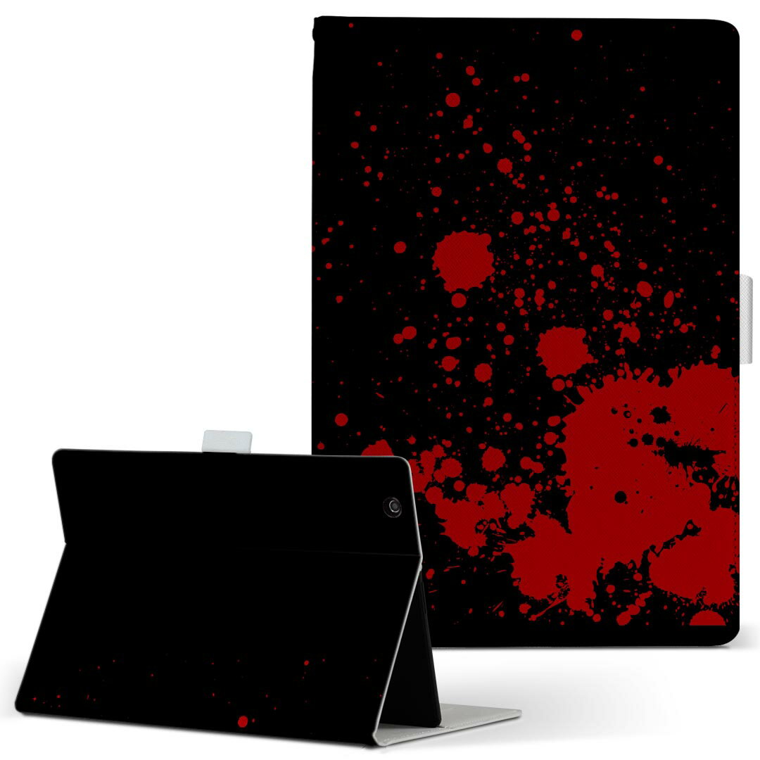 Xperia Tablet 用 タブレット ケース エ�