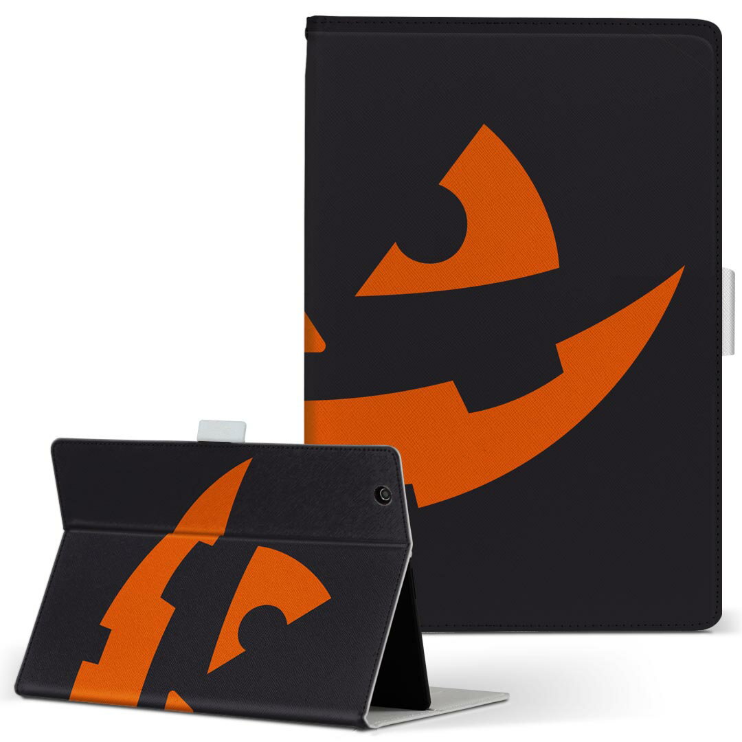 aiwa tab AB8 用 タブレット ケース JA3-TBA0801 / TBA0802 8インチ Mサイズ 手帳型 タブレットケース カバー レザー フリップ ダイア..