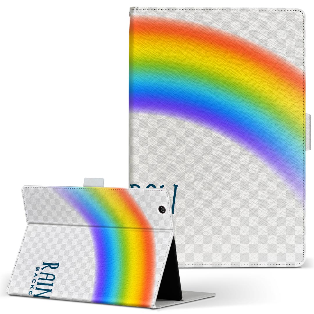 Xperia Tablet 用 タブレット ケース エ�