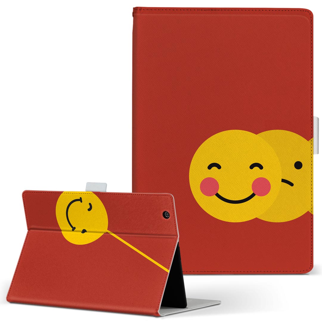 Xperia Tablet 用 タブレット ケース エ�