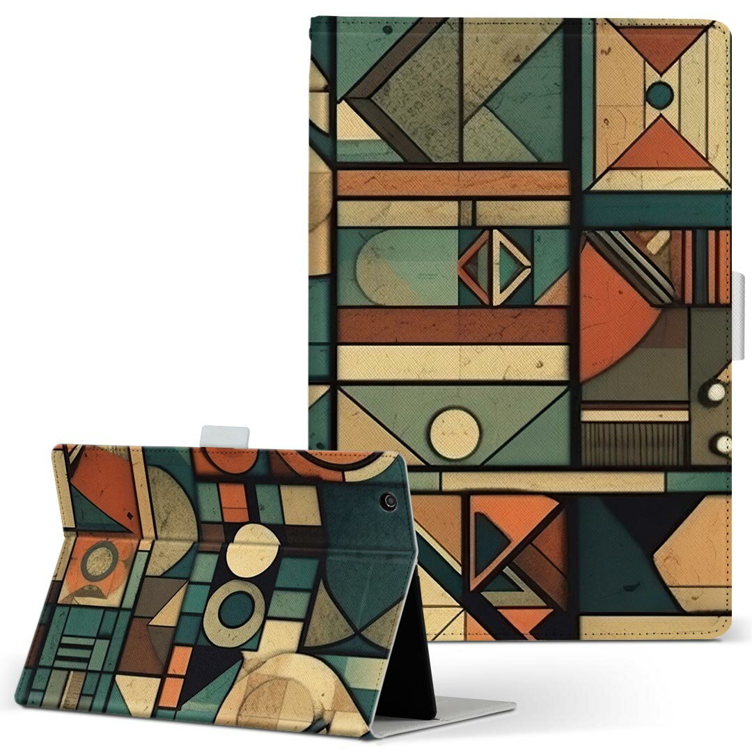 aiwa tab AB8 用 タブレット ケース JA3-TBA0801 / TBA0802 8インチ Mサイズ 手帳型 タブレットケース カバー レザー フリップ ダイアリー 二つ折り 革 033499 模様