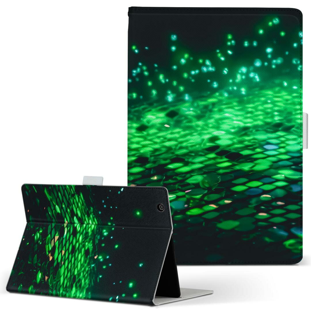 Xperia Tablet 用 タブレット ケース エ�