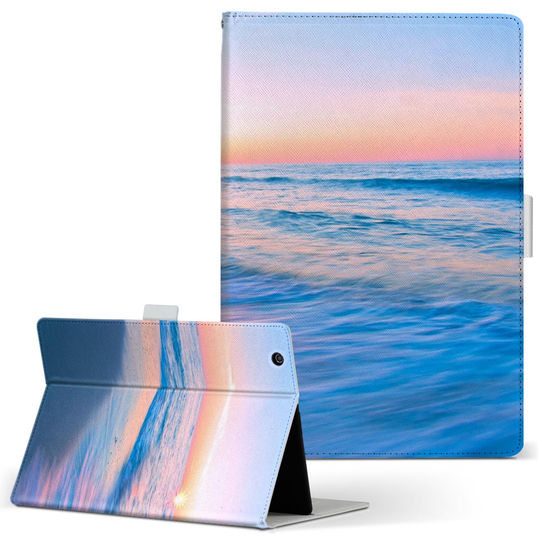 iPad mini 2 用 タブレット ケース Apple 