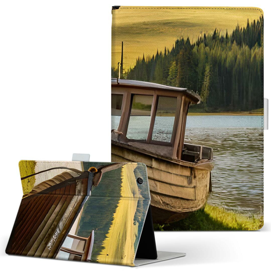 Xperia Tablet 用 タブレット ケース エクスペ